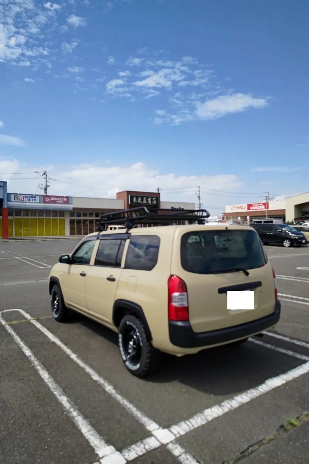 宮城県 S様 ｜ PapaMama CAR'S ｜ カスタム中古車専門店