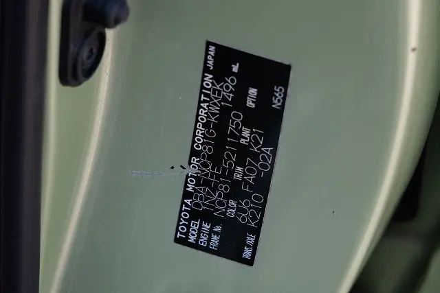 シエンタ X 車椅子6人スローバー 5211750 ｜ PapaMama CAR'S