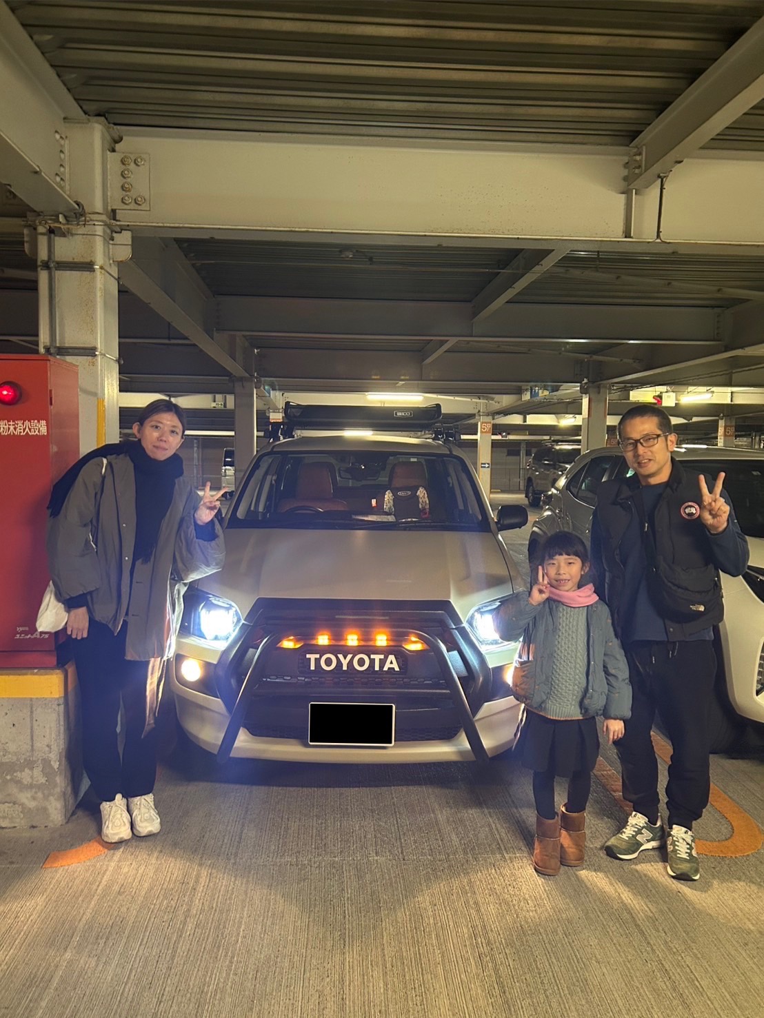 M様USマイルボックス