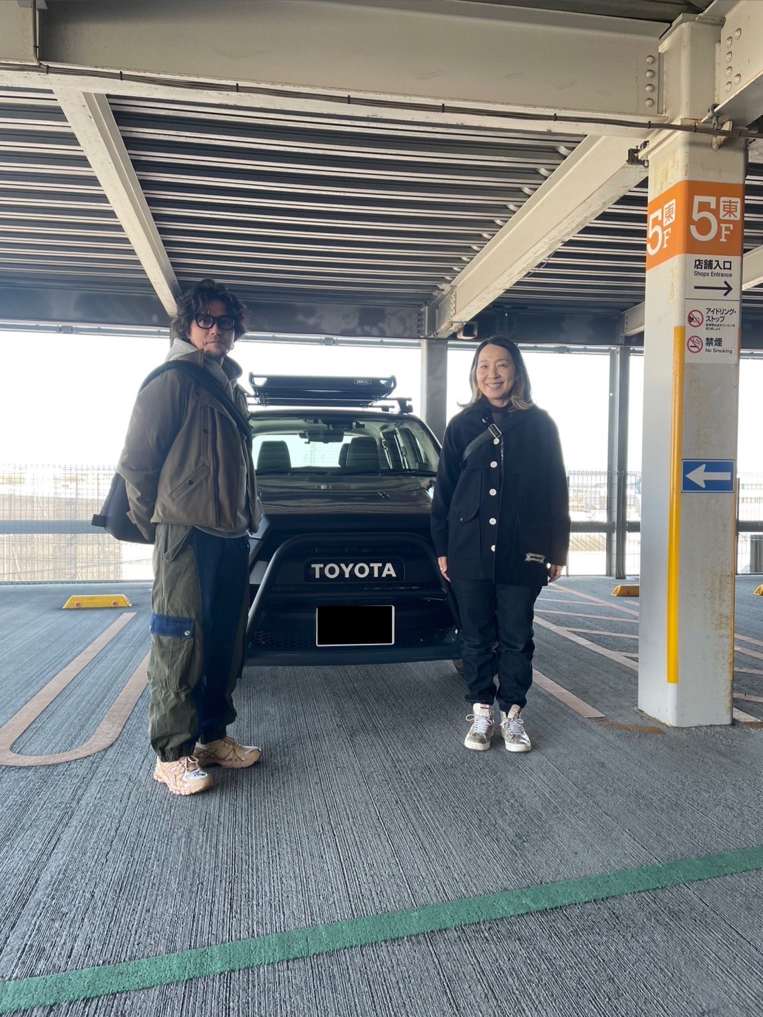 K様USマイルボックス