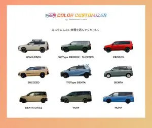 ⾞のカスタム塗装ならラプター塗装がアツい！⾒た⽬・実⽤性・費⽤も