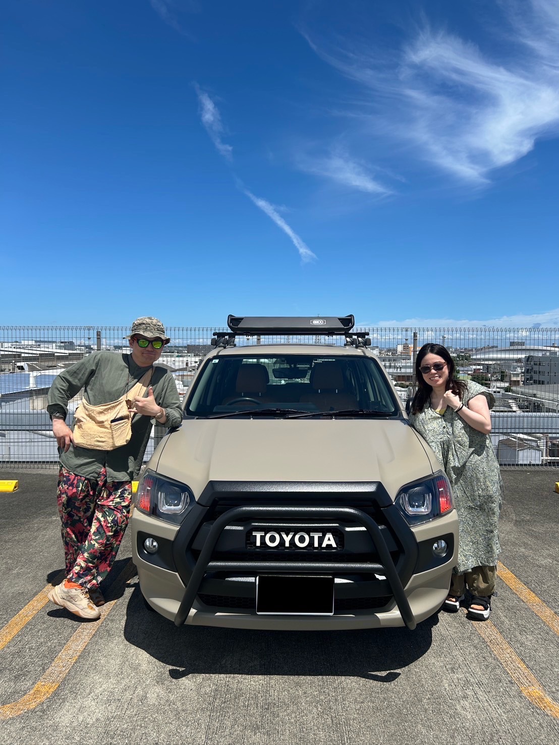 O様USマイルボックス