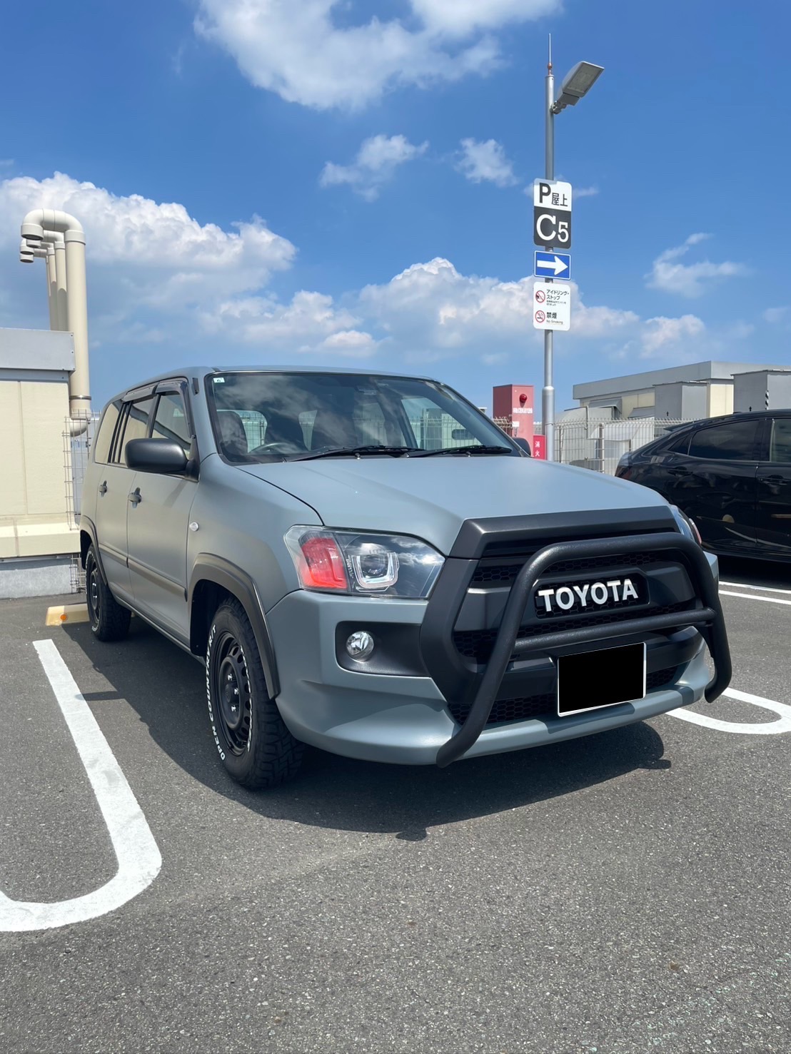 K様USマイルボックス