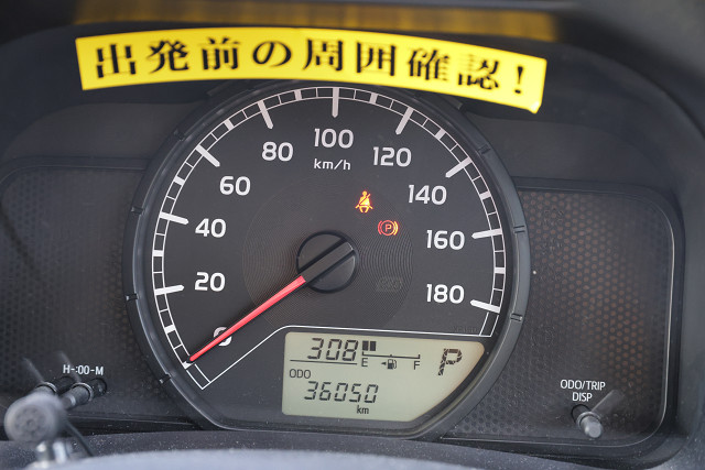 milkypapaさま　専用 24mm.jpg