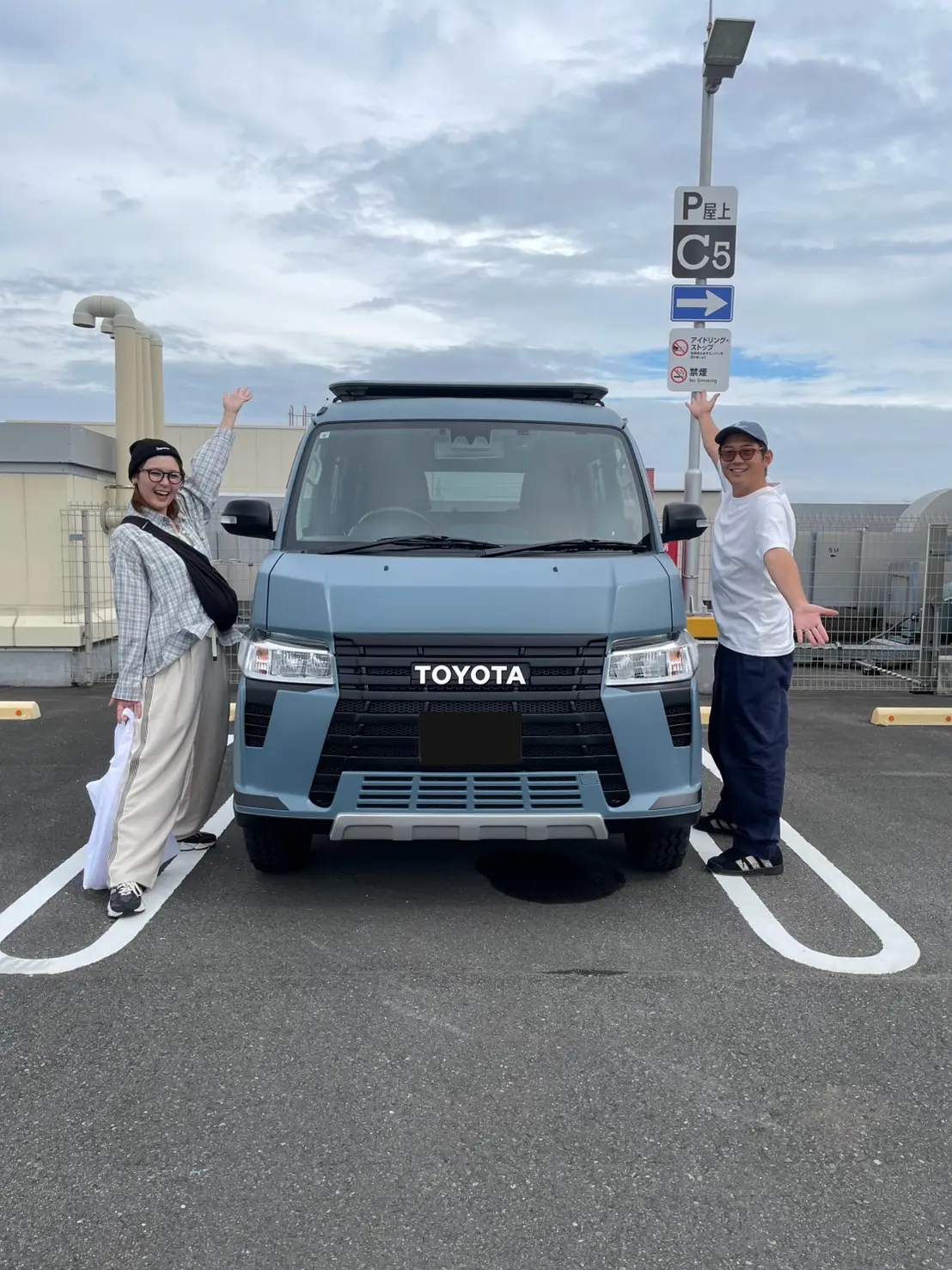 東京都 T様 ｜ PapaMama CAR'S ｜ カスタム中古車専門店