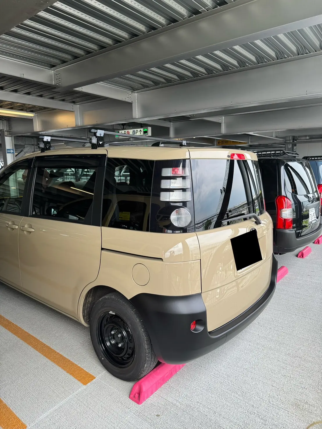 和歌山県 K様 ｜ PapaMama CAR'S ｜ カスタム中古車専門店