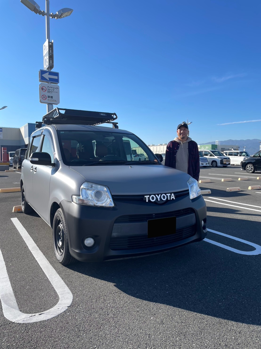 E様シエンタダイス