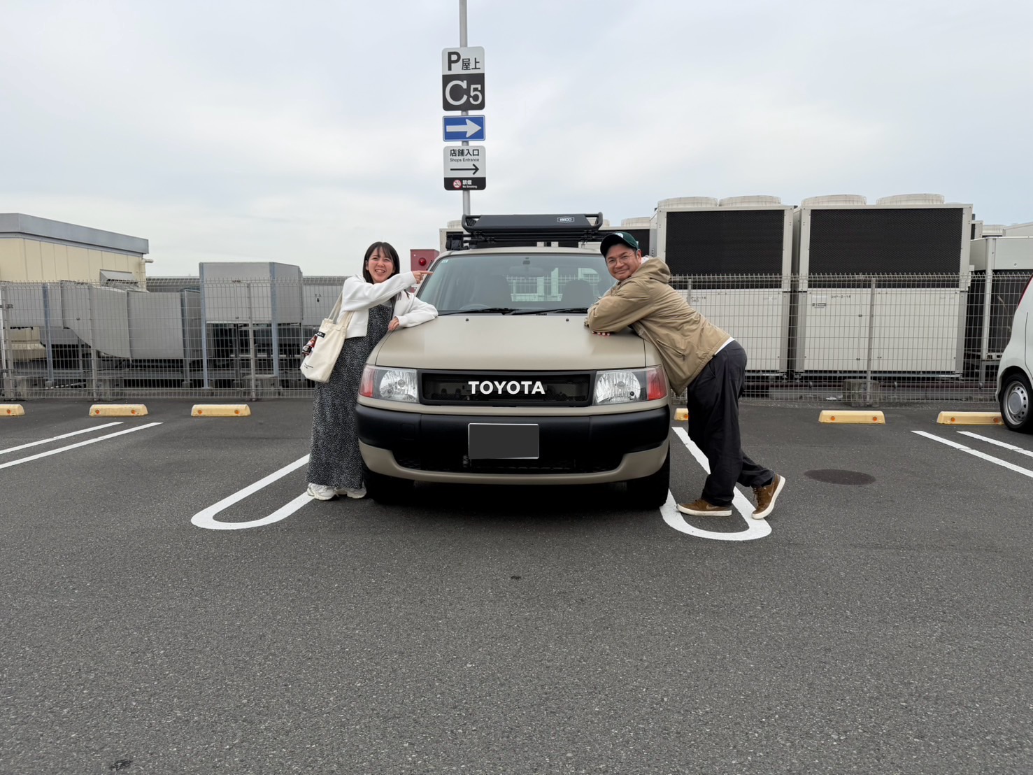 B様プロボックス