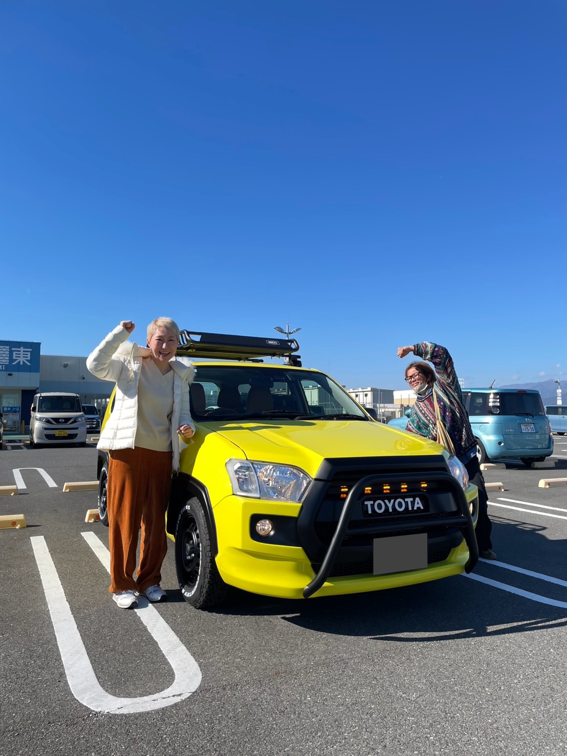 K様USマイルボックス