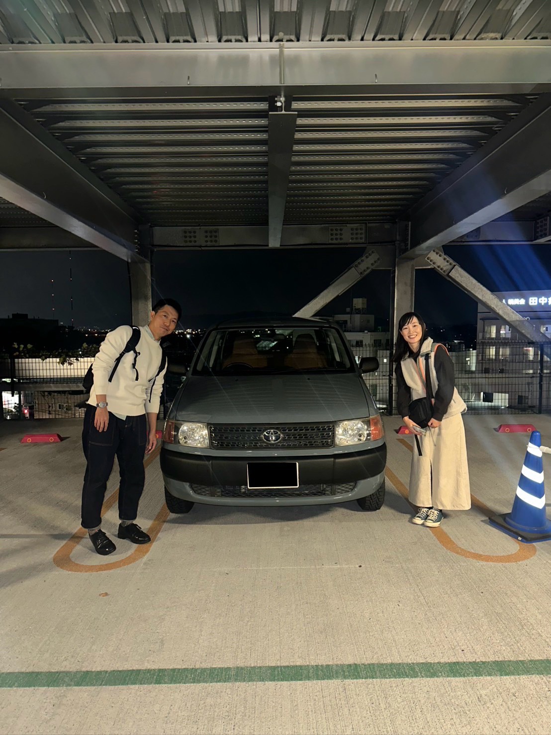 K様プロボックス