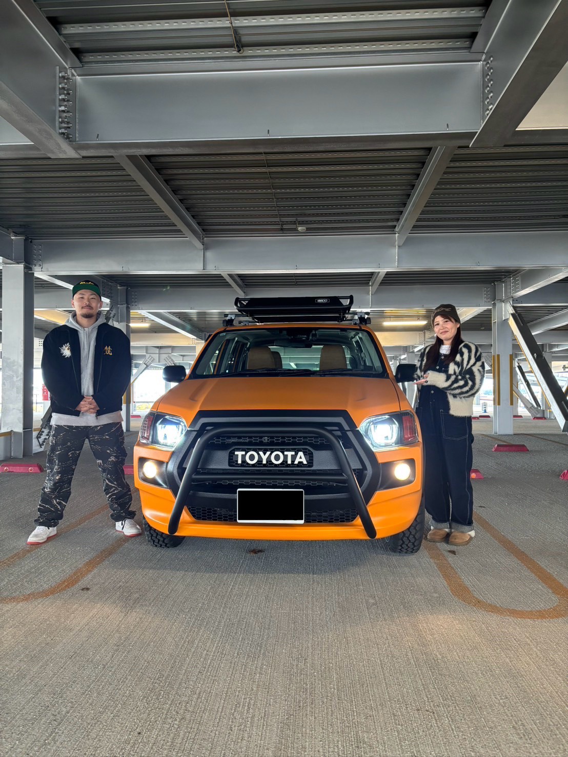 N様USマイルボックス