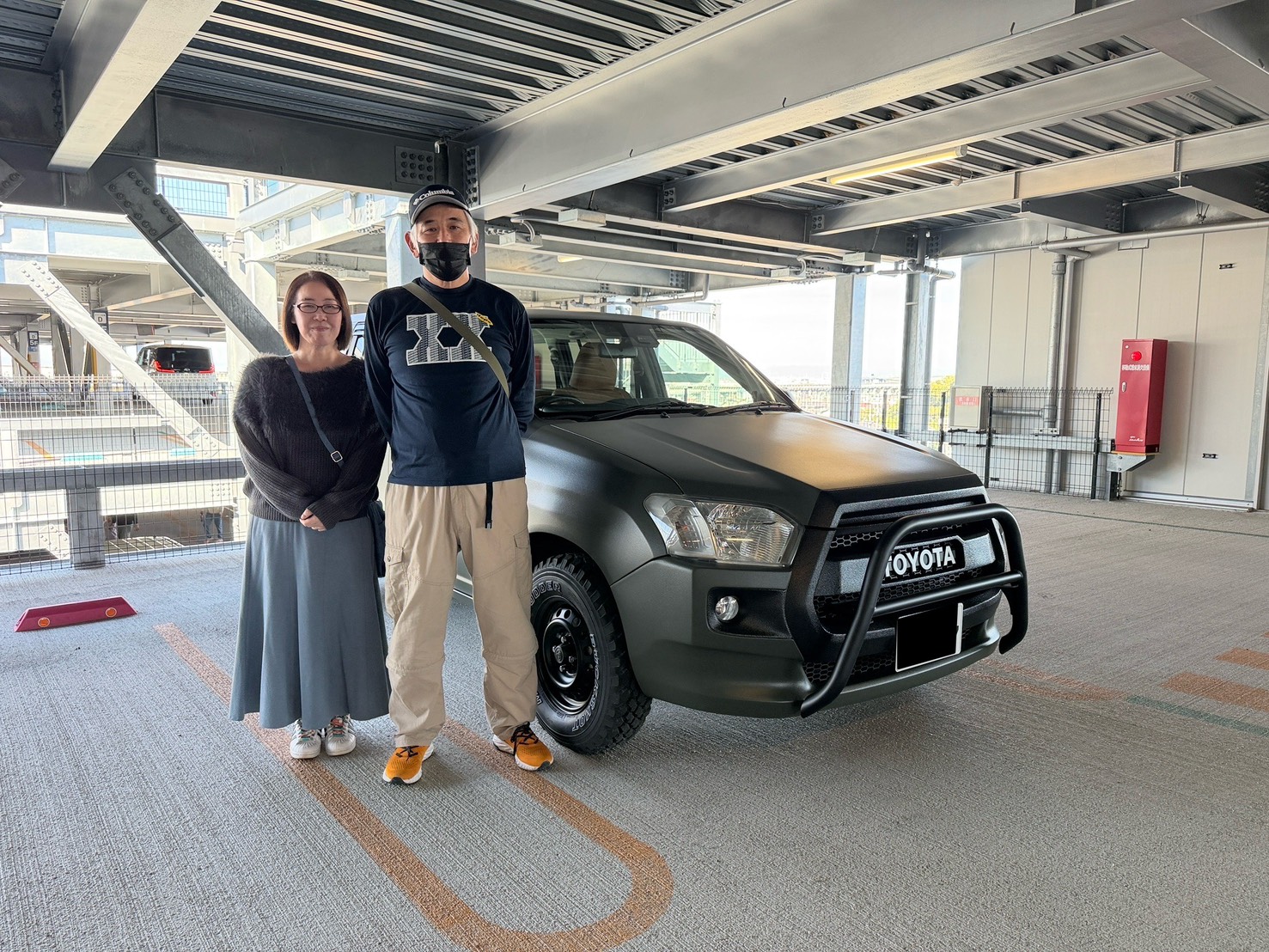 I様USマイルボックス