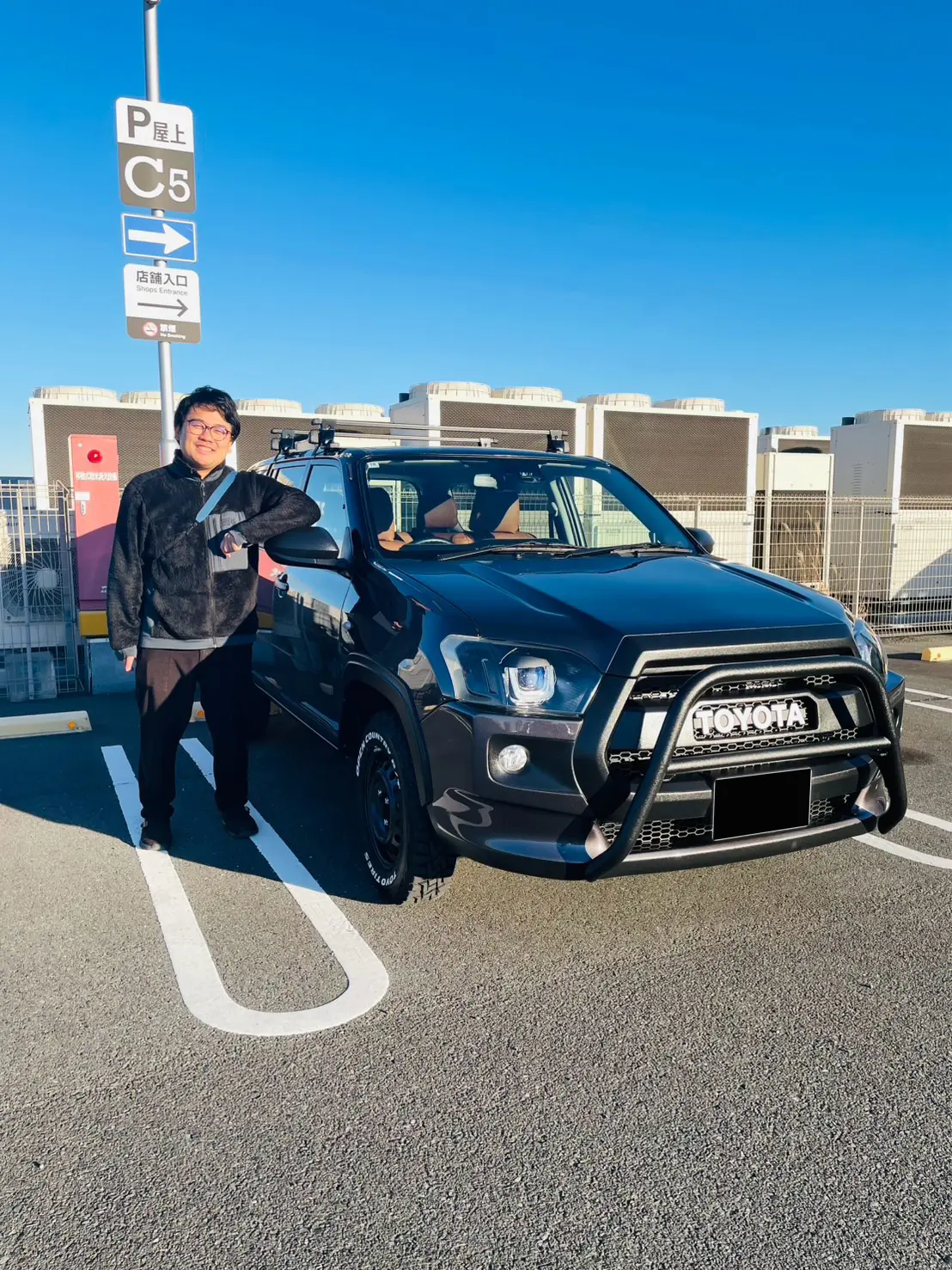 大阪府 U様 ｜ PapaMama CAR'S ｜ カスタム中古車専門店