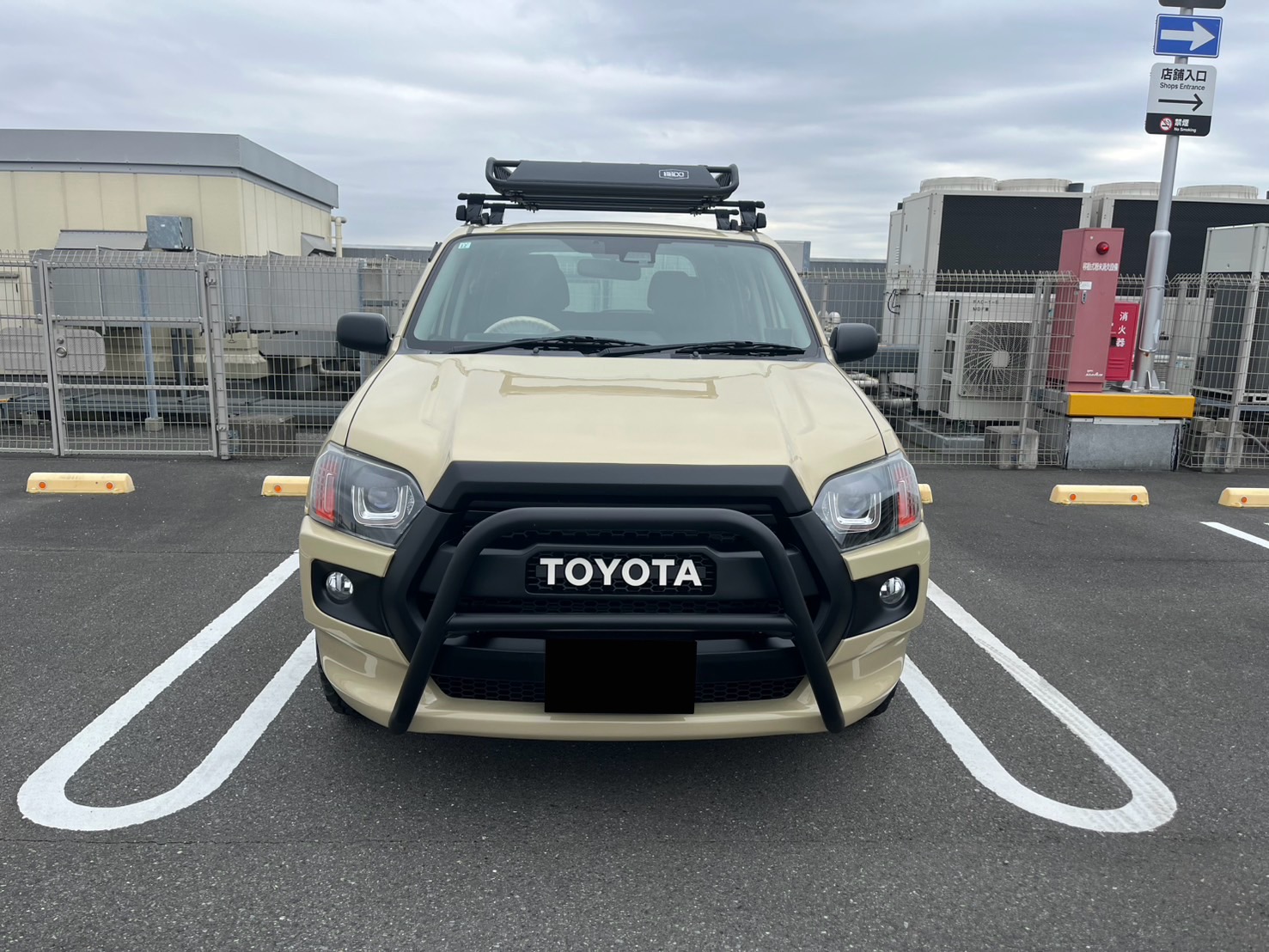 S様USマイルボックス