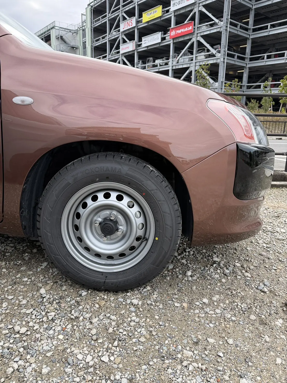 兵庫県 T様 ｜ PapaMama CAR'S ｜ カスタム中古車専門店