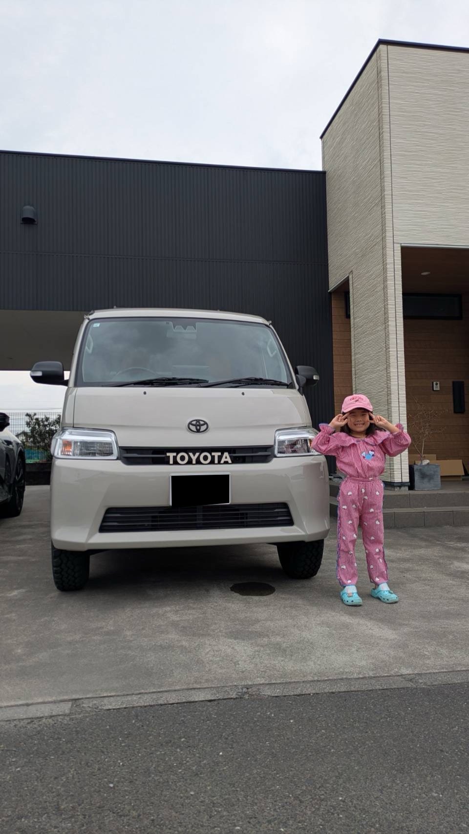 A様タウンエース