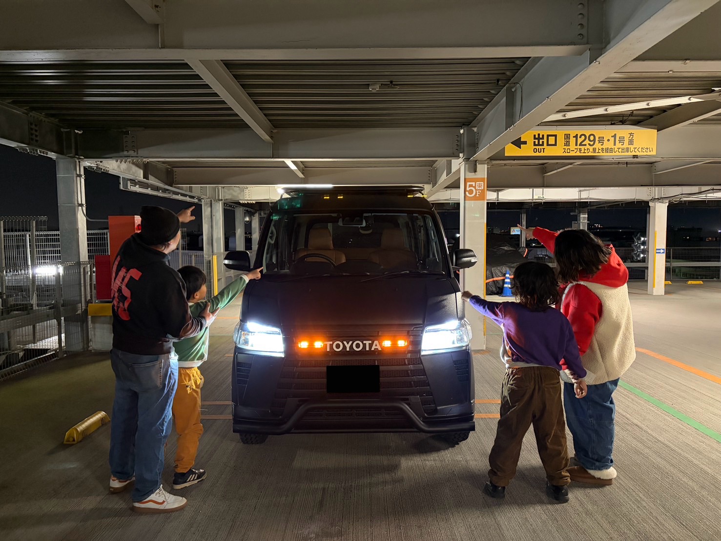 D様マウントエース