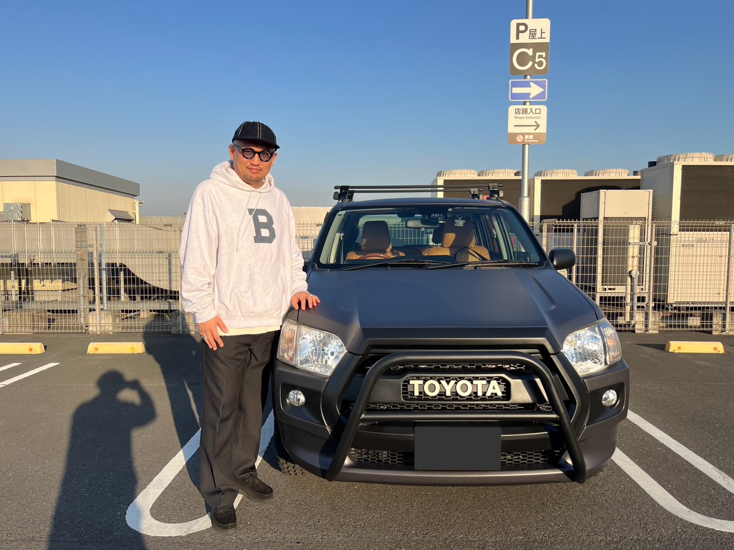 U様USマイルボックス